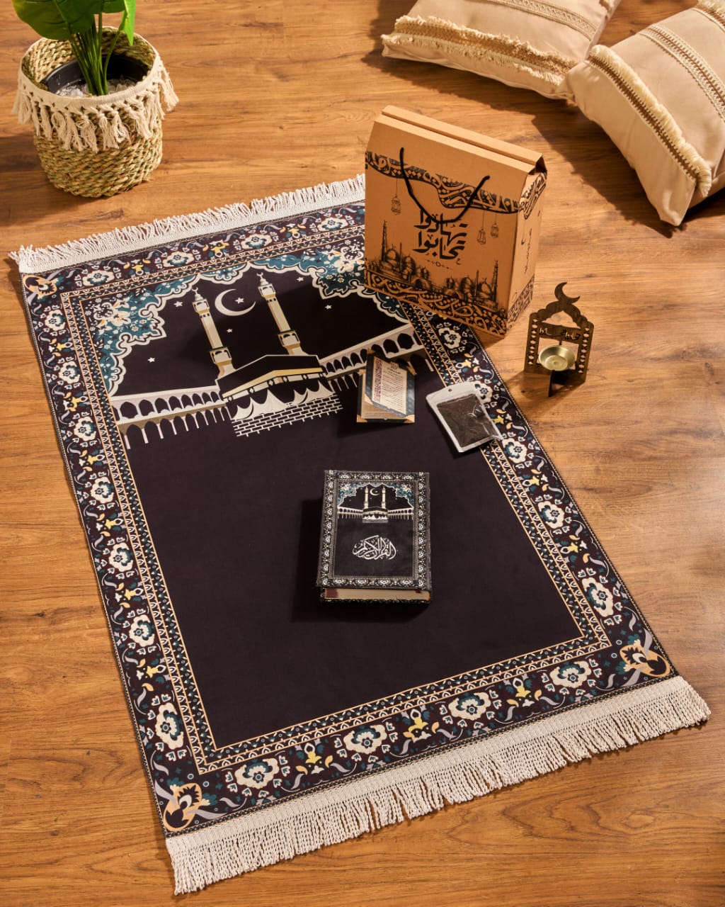 Ramadan Gift Box